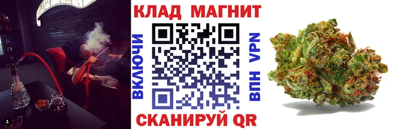 Купить закладку Гашиш  СК  Меф мяу мяу  Канабис  Красноперекопск