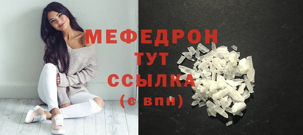 кокаин колумбия Каменногорск