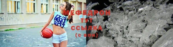 винт Каменка