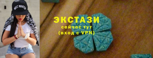 шишки Каменск-Шахтинский