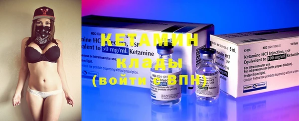 винт Каменка