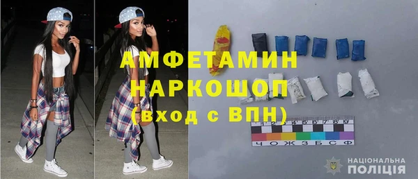 кокаин колумбия Каменногорск