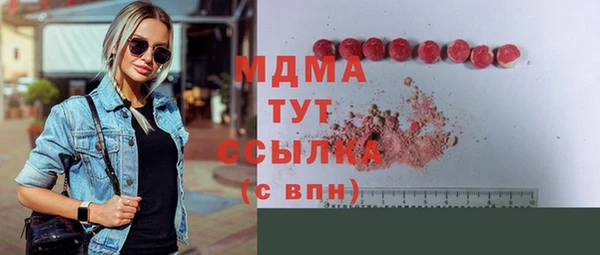 винт Каменка