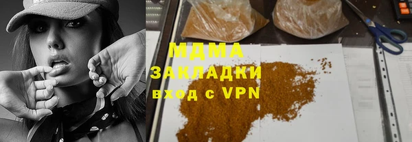 винт Каменка