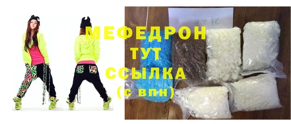 винт Каменка