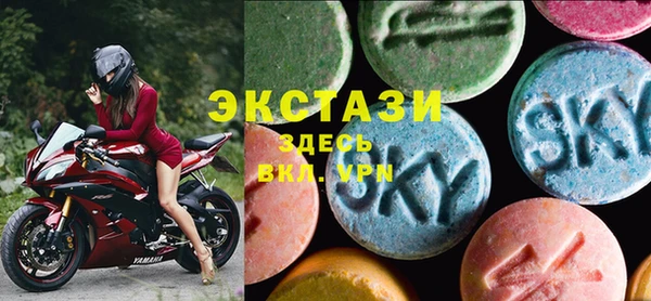 шишки Каменск-Шахтинский