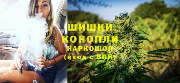 шишки Каменск-Шахтинский