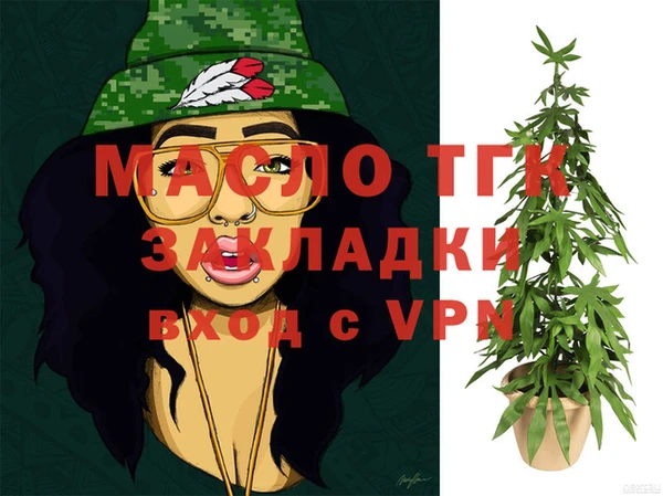 кокаин колумбия Каменногорск