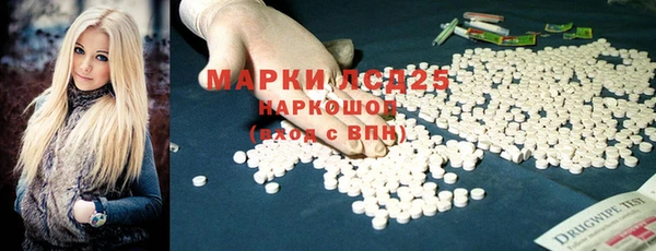 кокаин колумбия Каменногорск