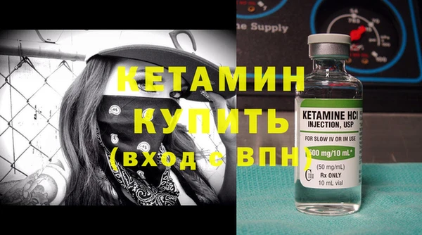 винт Каменка