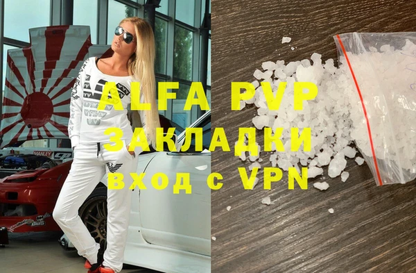 кокаин колумбия Каменногорск