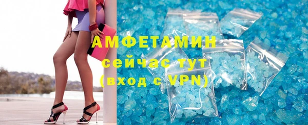винт Каменка