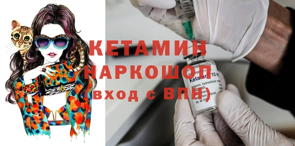 кокаин колумбия Каменногорск