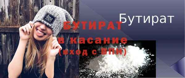винт Каменка