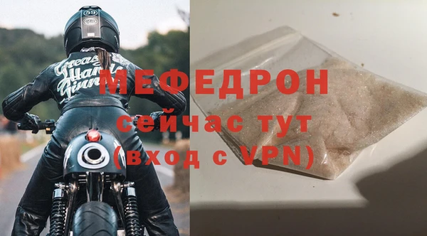 кокаин колумбия Каменногорск