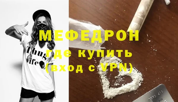 винт Каменка