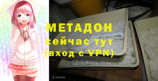 винт Каменка